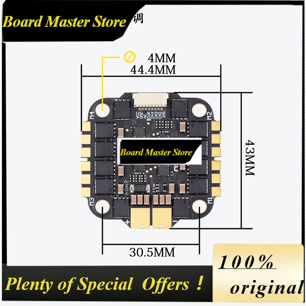 Fpv Flight Controller F7 Stack 60A - Полетный стек BoMaSJHEMCU FPV Drone F7: