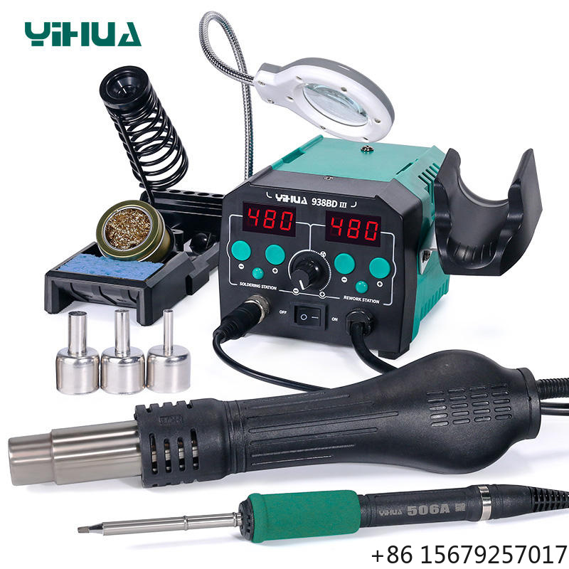 Hot Air Rework Station T12 - YIHUA 938BD-III 775W 2 в 1