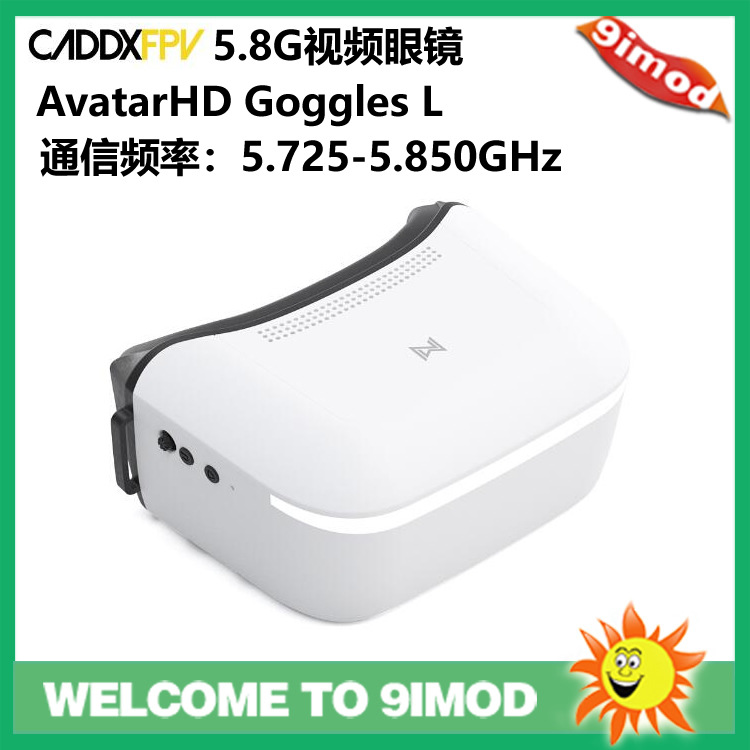 Fpv Goggles Walksnail Avatar Hd - Очки Walksnail Avatar HD Goggles L
