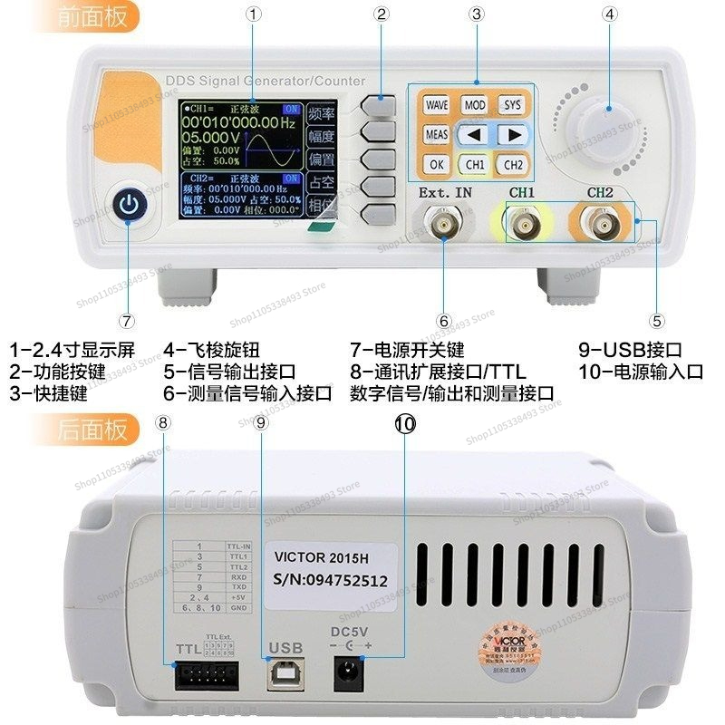Генератор сигналов произвольно – обзор и цена Function Arbitrary Waveform Generator