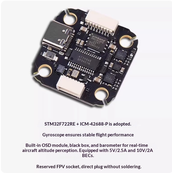 Полетный контроллер JHEMCU F72 – обзор и цена Fpv Flight Controller F7 Stack 60A