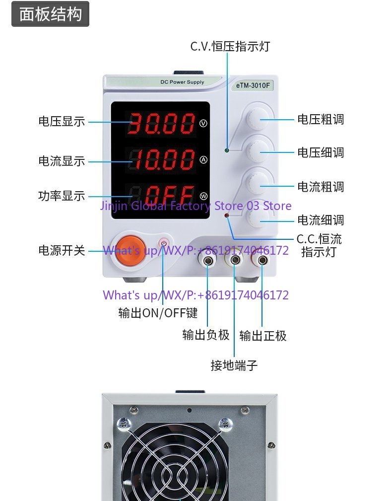 Программируемый лабораторный р – обзор и цена Linear Lab Power Supply Adjustable