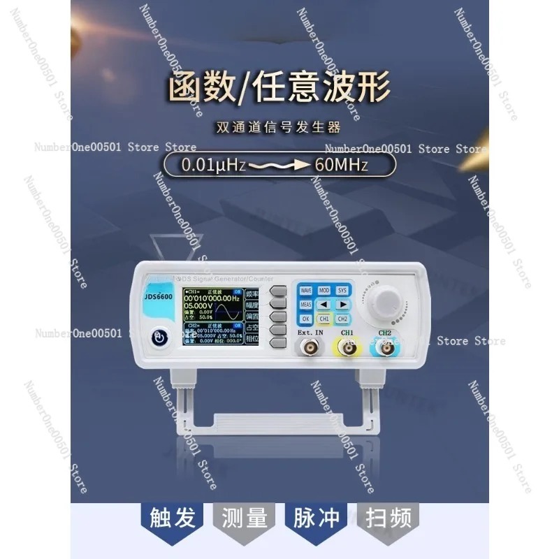 Генератор сигналов DDS JDS6600 – обзор и цена Function Arbitrary Waveform Generator