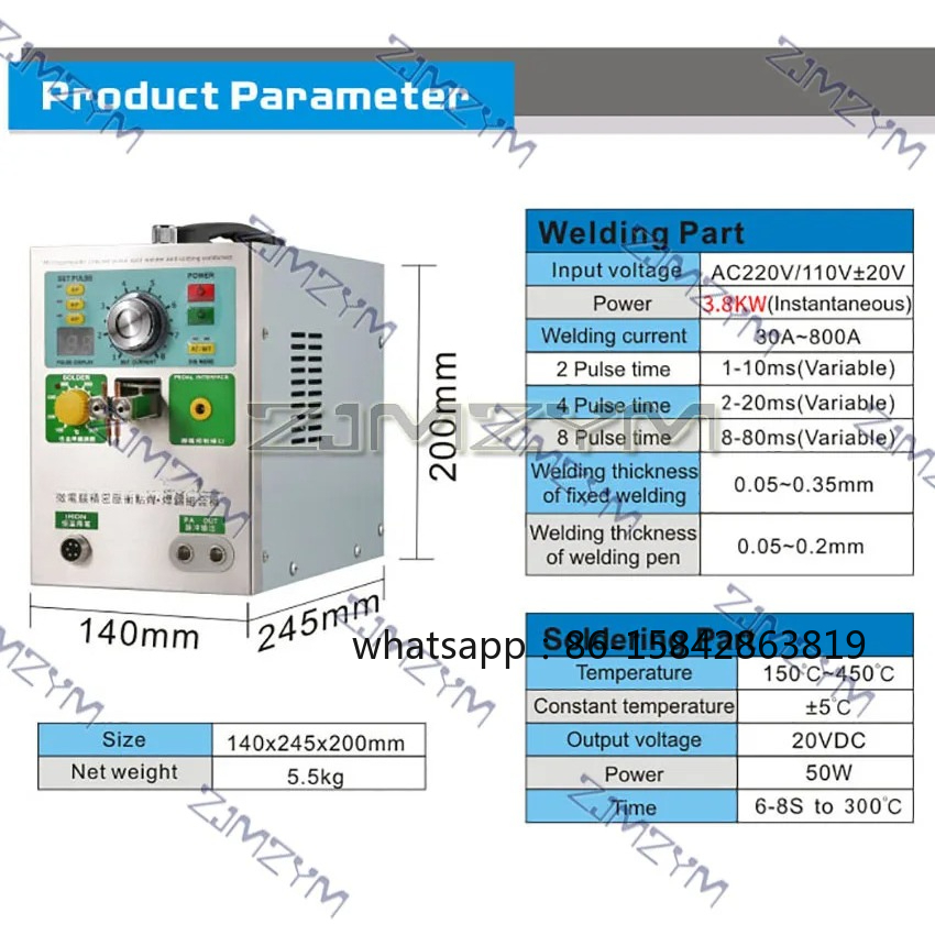 Импульсный индукционный автома – обзор и цена Spot Welder 18650 Battery Pack
