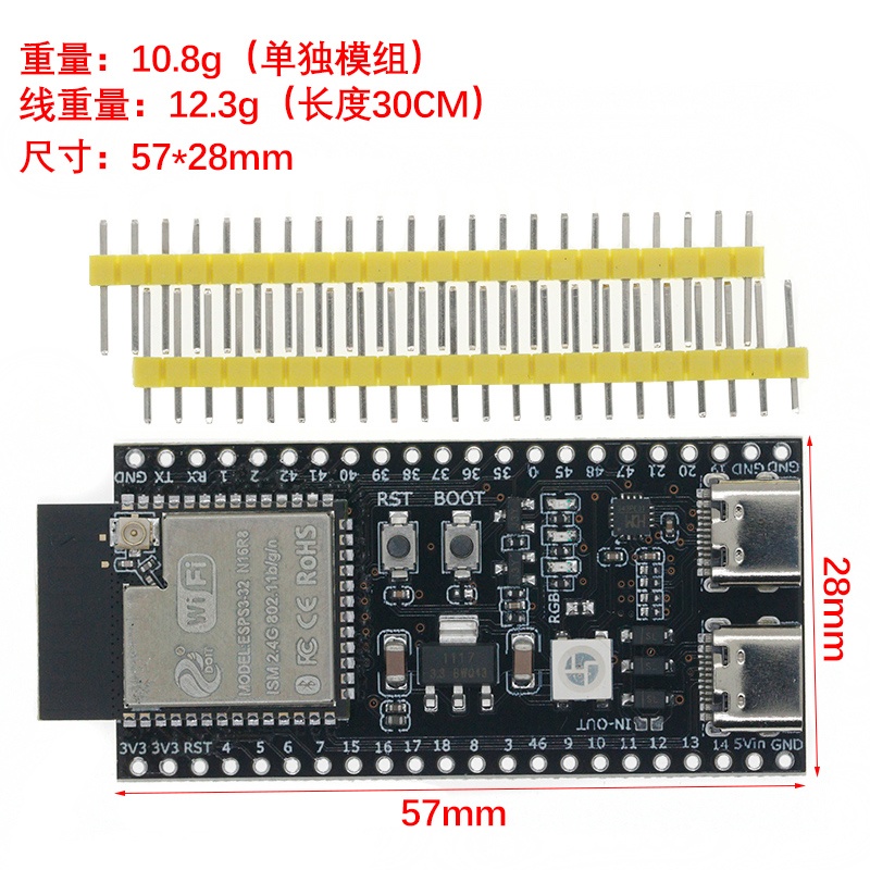 Платы для разработки ESP32 S3  – обзор и цена Esp32 S3 Development Board Lot
