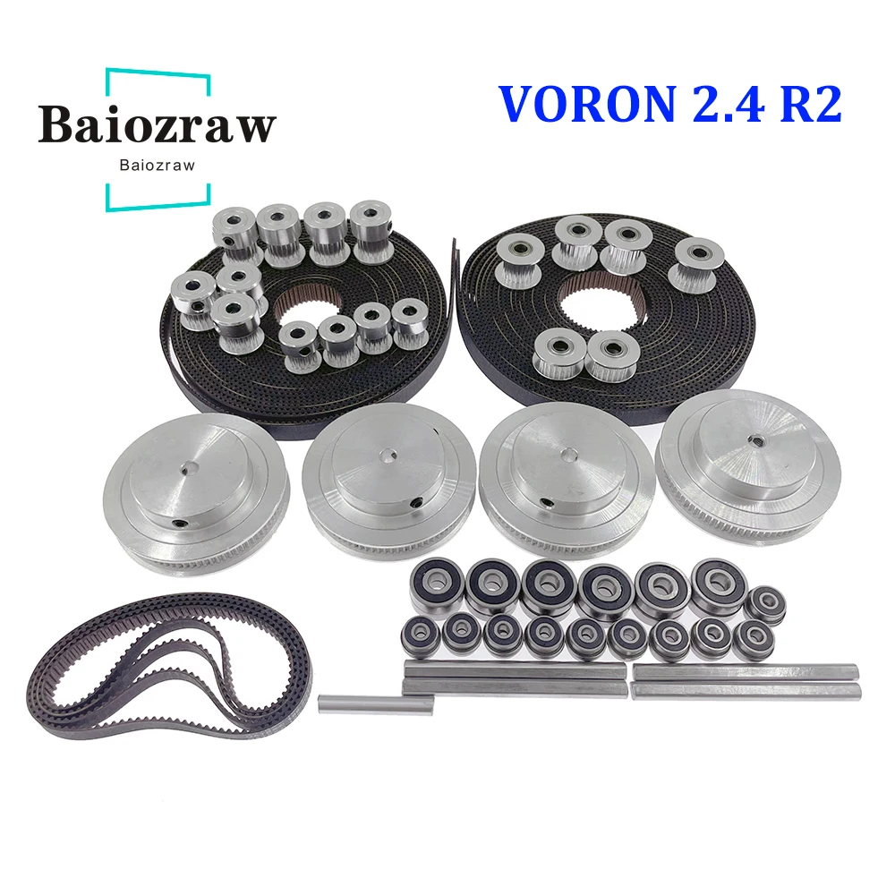 Baiozraw набор деталей для дви – обзор и цена Voron 2.4 R2 Kit