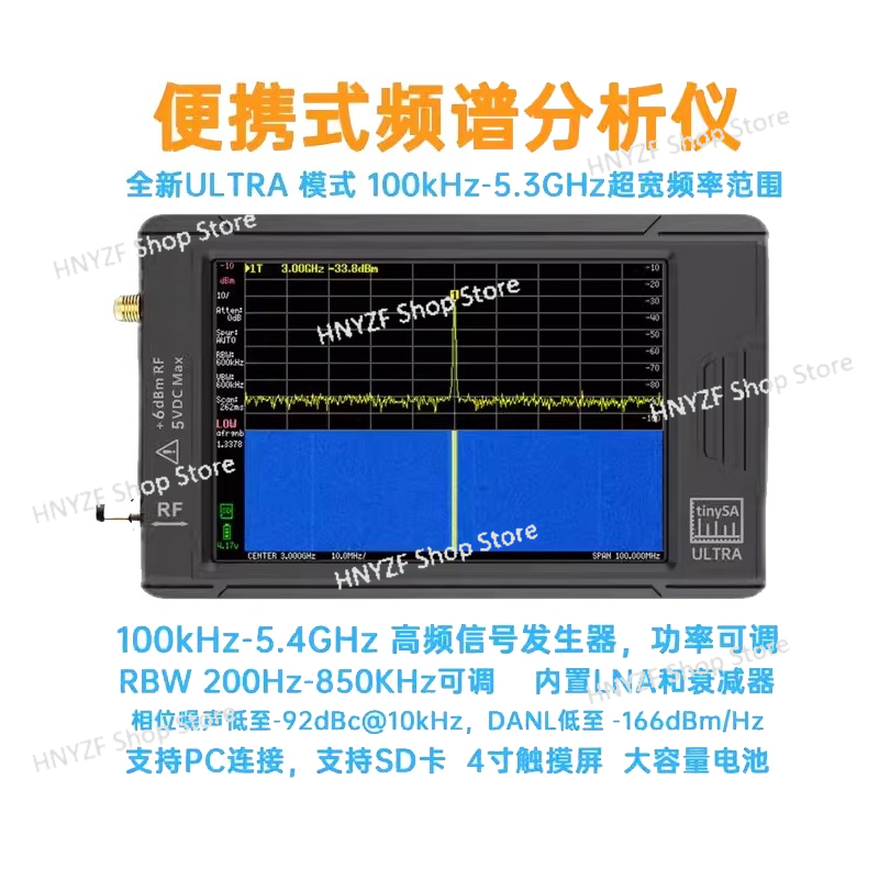 Портативный анализатор спектра – обзор и цена Signal Generator Spectrum Analyzer
