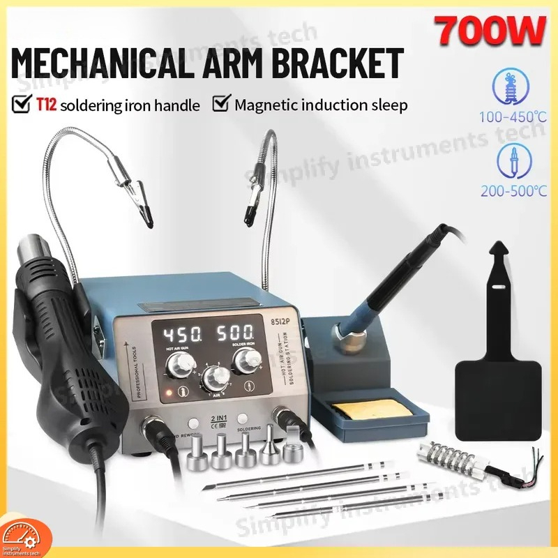 Паяльная станция 8512P, 700 Вт – обзор и цена Hot Air Rework Station T12