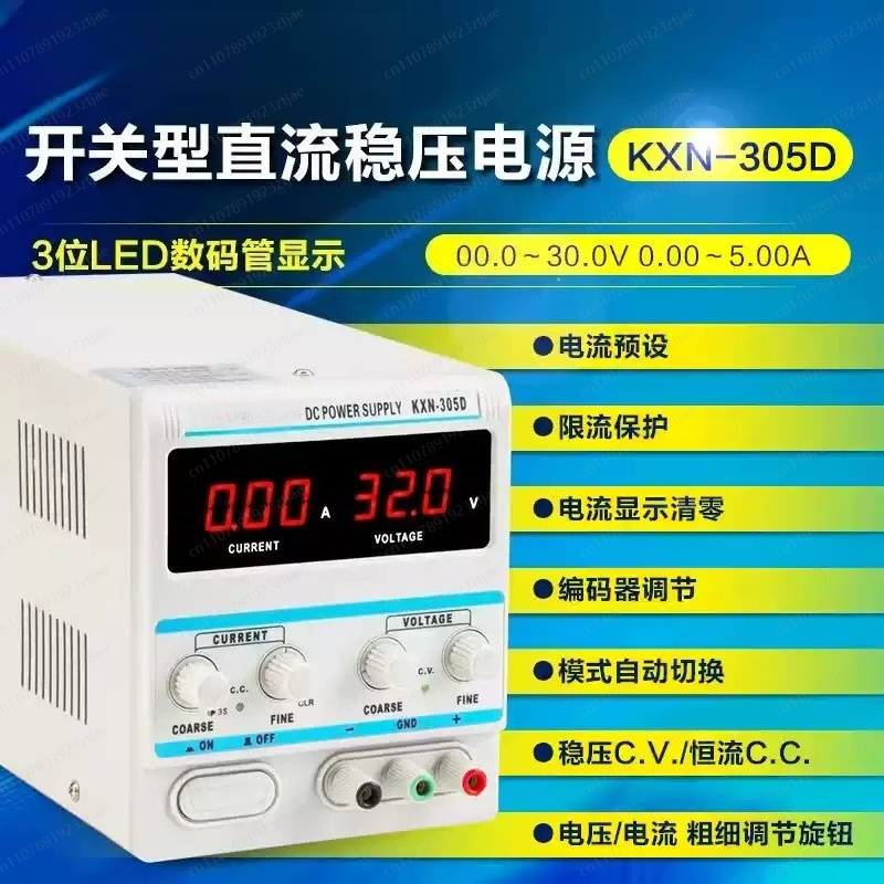 Линейный регулируемый источник – обзор и цена Linear Lab Power Supply Adjustable