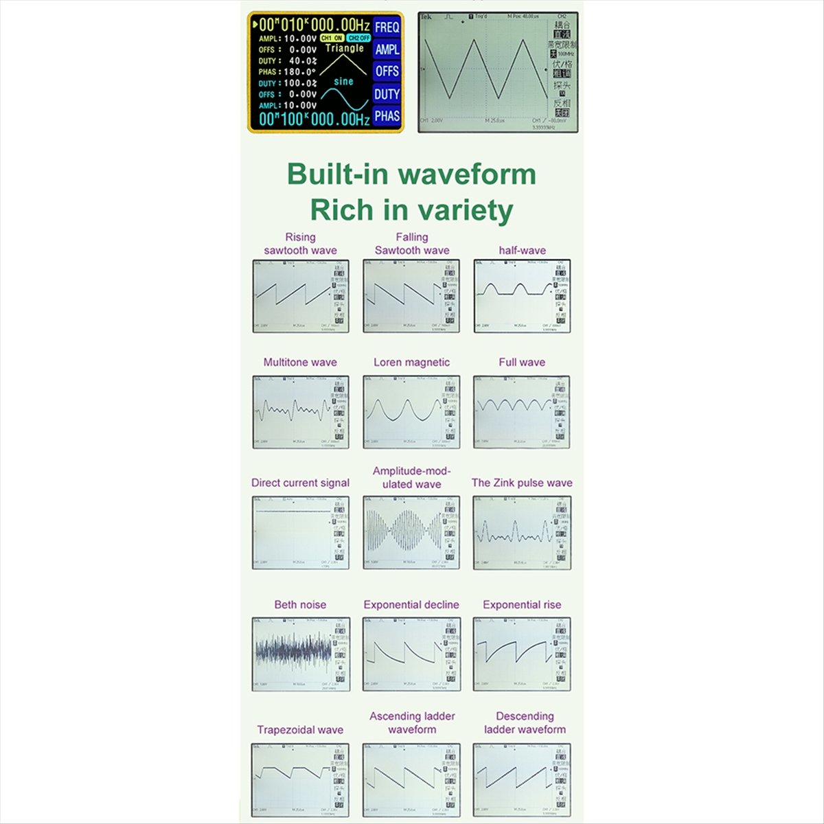 OKgood 2,4-дюймовый TFT-генера – обзор и цена Function Arbitrary Waveform Generator